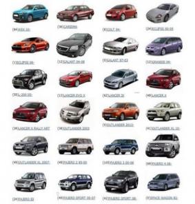 Запчасти на Mitsubishi. Доставка в регионы.