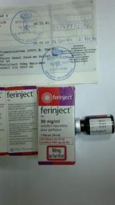 лекарственный препарат ferinject (жидкое железо)