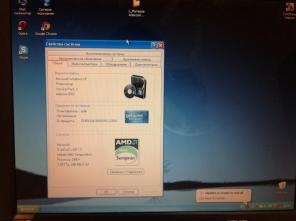 Ноутбук Asus A6000 в хорошем состоянии