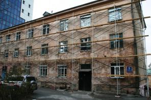 Купить вышку тура, строительные леса, лестница алюминиевая в Зеленоградском округе г. Москвы с доставкой.