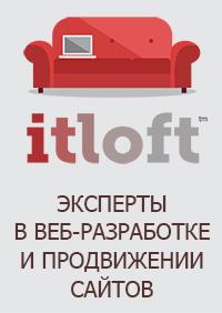 Наш лэндинг будет работать за Вас!