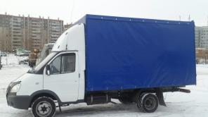 Грузоперевозки Газель 18 кубов межгород, город, переезды.