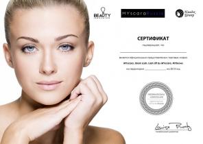 Обучение проведению процедуры MYscara
