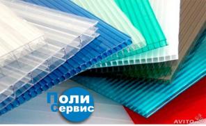 теплицы, поликарбонат