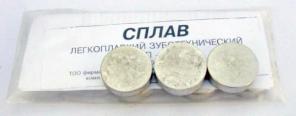 сплавы для стоматологии, проволока, сталь 25