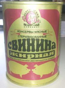 Мясные консервы, колбасы производство Беларусь