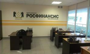 Кредитно-брокерская служба