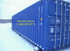 Продажа морских контейнеров