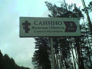 Продам участок 4,7 Га