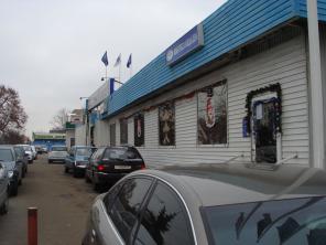Продажа комплекса зданий на Варшавке