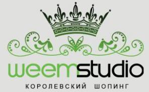 Модная одежда оптом и в розницу!