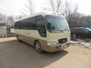 Заказ микроавтобусов