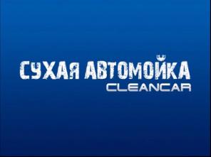 Ищем партнеров для открытия филиала