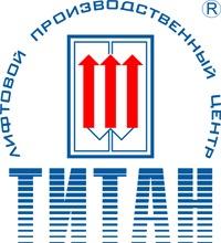 Приглашаем региональных представителей по продаже грузовых подъемников