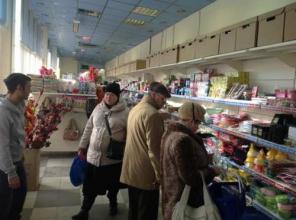 Более 1000 наименований товаров по 35 и 70!