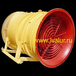 Продам шахтные вентиляторы