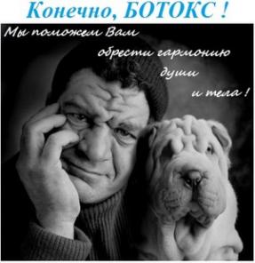 Многопрофильная клиника Lazers Medika