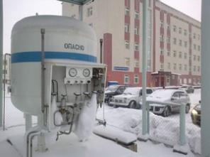 криогенное оборудование