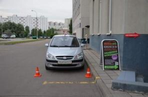 Автошкола "АдреналинДрайв" у нас суперскидки