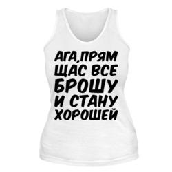 Одежда и аксессуары с дизайнерскими принтами.