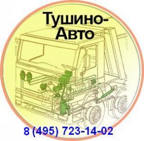 Замена, диагностика, ремонт, гидроусилителя руля, гур, МАН, Мерседес, Скания, Ивеко, Фотон, Тушино-Авто