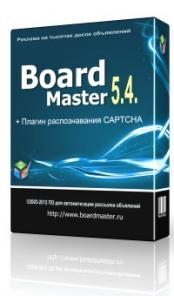 Для тех, у кого проблемы с суставами.
