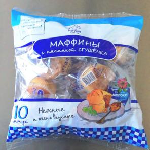 Круассаны и Маффины от производителя
