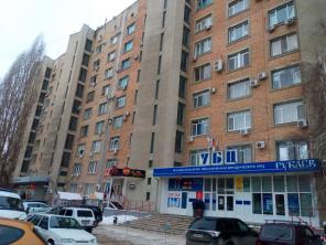 Универсальный бизнес-центр «УБЦ» в центре Саратова