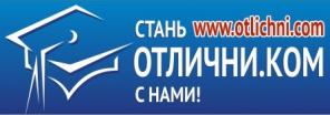 Качественные дипломы, курсовые, рефераты, эссе!