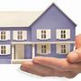 Продажа квартир и другой недвижимости.