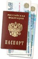 Срочные займы на любые цели до 80т.р. Нужен только паспорт