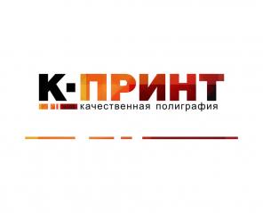 Полиграфическая и сувенирная продукция