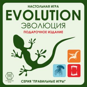 Настольная игра - Эволюция подарочное издание!