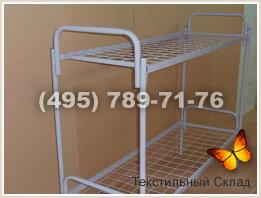 Металлические кровати от 730 рублей!