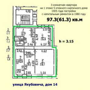 3-  97    (, -3) 
