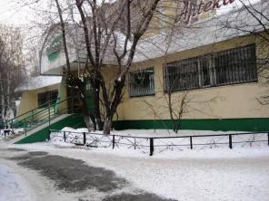 Продам отдельностоящее нежилое помещение в городе