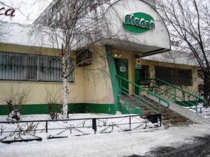 Продам отдельностоящее нежилое помещение в городе