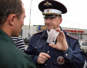Автоюрист вернёт права в Калуге.