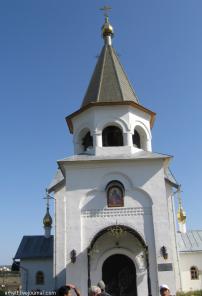 Экскурсия – «Холковские пещеры».