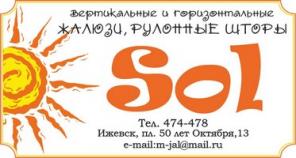 Жалюзи и рулонные шторы от производителя!