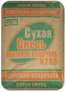 Сухая смесь