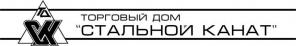 ООО ТД Стальной канат