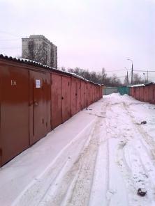 Гараж