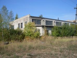 Продается производственная площадка