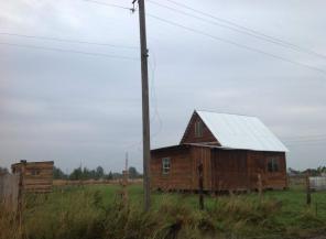 Продам дом c участком