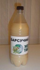 Продам барсучий жир