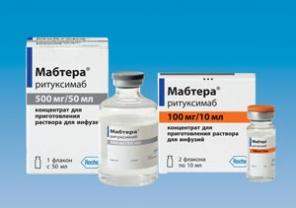 Куплю Пегасис180,135, Пегинтрон 80,100,120,150 Бар