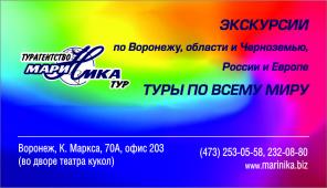 Подарок Мужчинам к 23 февраля!