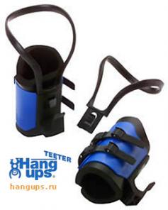 Гравитационные сапожки Teeter HangUps