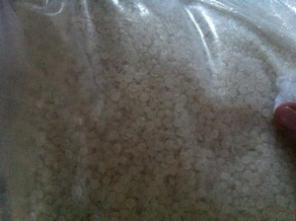 Продаю агломерат 3 тн и гранула пвд 2 тн чистая